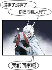 差差三十分钟有痛声免费观看电脑